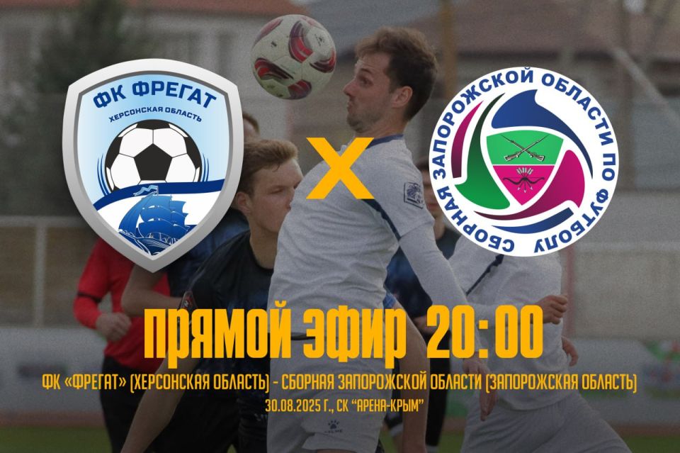 ���������� �� "������" ��� ������� ������� �� ������� ����������� ������� � ������ ���������� "�����������"