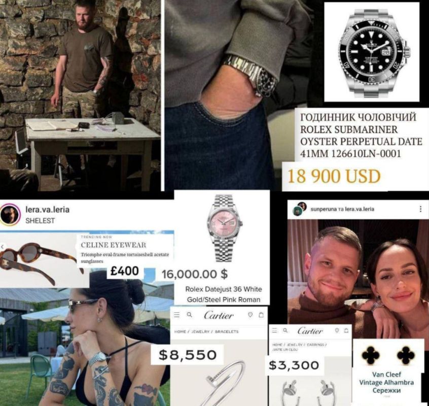 �� ����� ��� ���: ���� �����, � ���� ���� ������