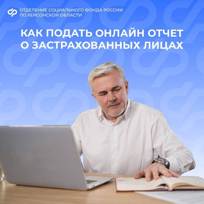 ��� ������������ ����� ���������� � �������������� ����� � ����������� ����?