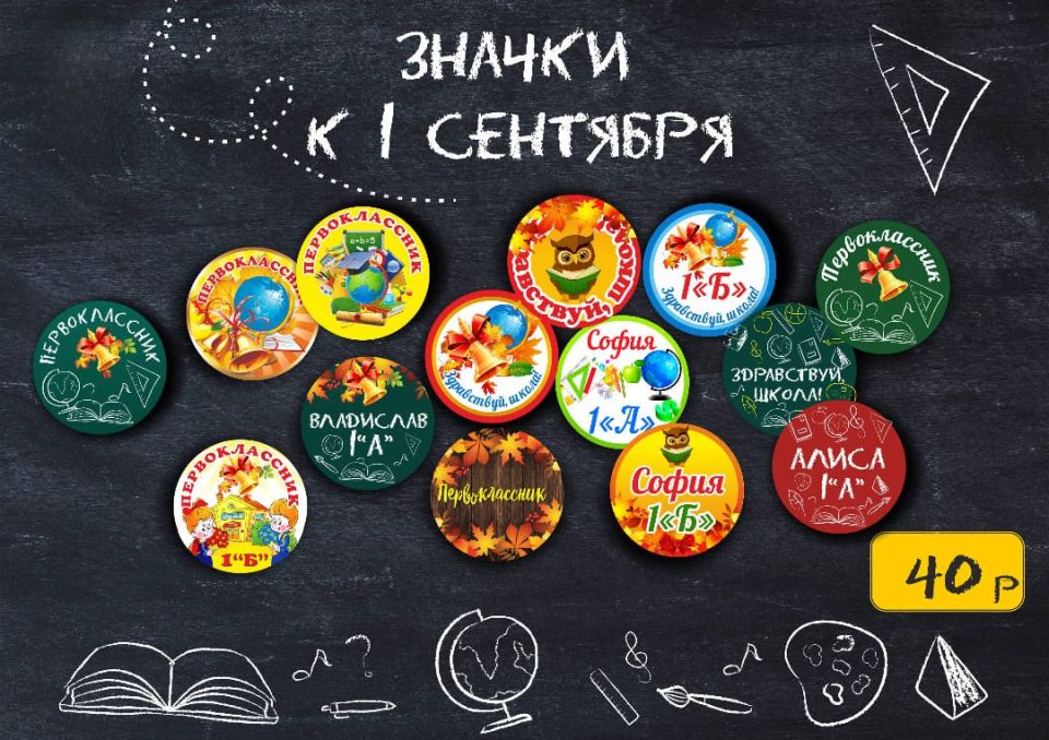 ����� �������� �������� 1 ��������, � �� ���������� ������������ ��� ����������� ���������, ���������� �������������� � ��� ������