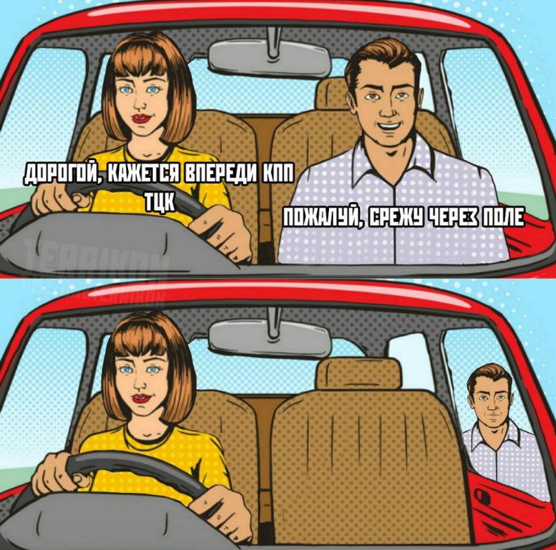 ���� �� �������