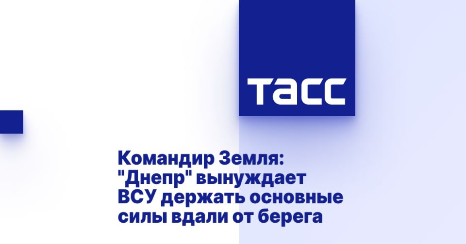 �������� �����: "�����" ��������� ��� ������� �������� ���� ����� �� ������