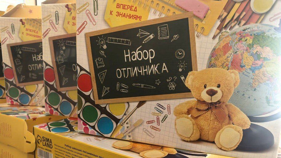 � ����� ������������ ������ �������� ������ ��� ���������������