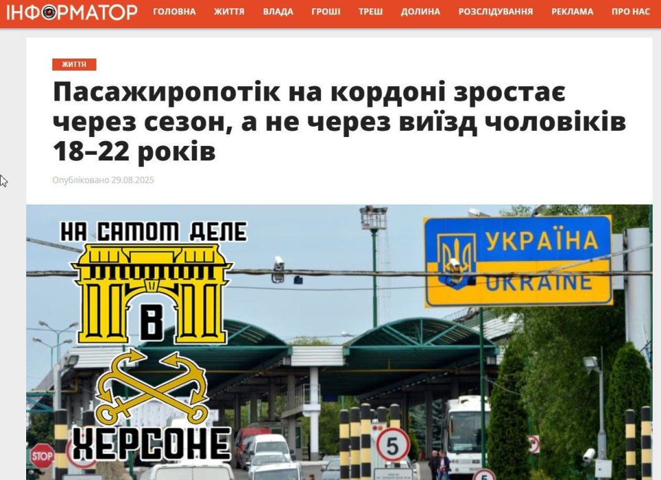 ����� �������� �������!. �� �������� - ������������ ������� �� "����������������" ��������� 18-22 ���