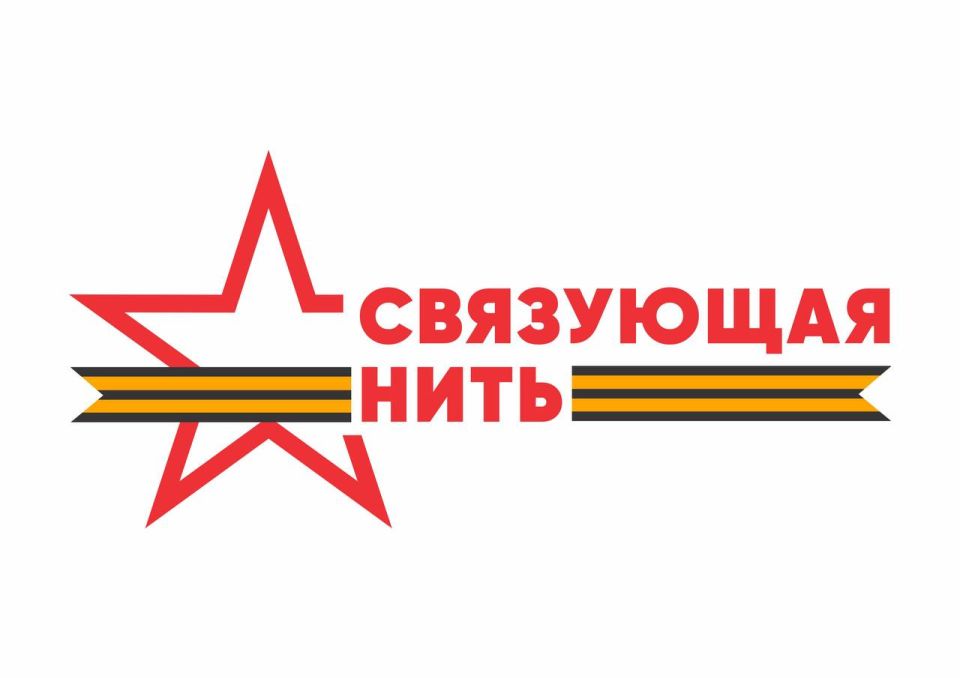 ���������� ��� ������� ������� �� ������������� �������� ���������� ����� - ��������� ��������-�������������� �������, � ������� �� ���� ����� ������� ������