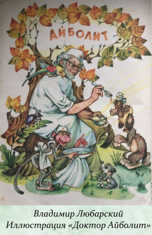 31 ������� - ���� ������������� ��������� ������