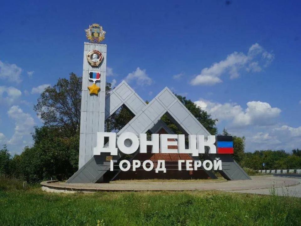 ������: ���� ������ � ���� �������