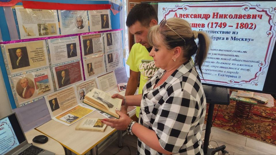 � 276-����� �� ��� �������� ��������, �������� � ���������������� ������� ���������� ����������� �������� � ����������� ���������� ������������ ��������-����� "�� ����� ������ �������!"