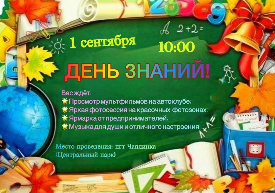 ��������� ������ � ����� ����������� �������������� ������!