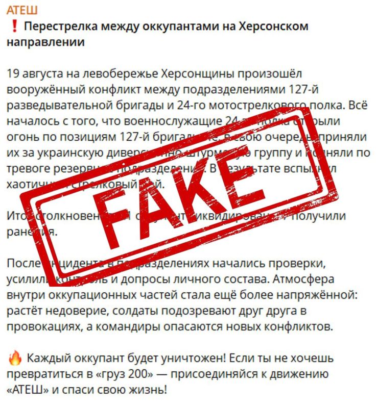 ���������� ���������������� ����������� � ��������� �������� �� ���������������� �������� �� ������ �������������� ��������� ����� � �������������� �� ��, ����������� �� ���������� �����������