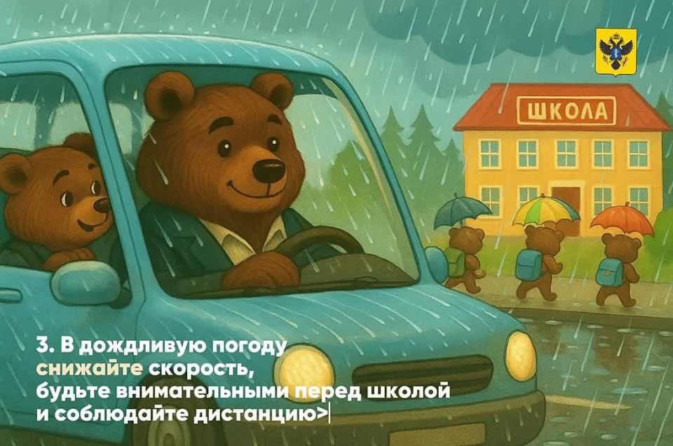 1 �������� � ���� ������! �� ������� �������� ��������� !