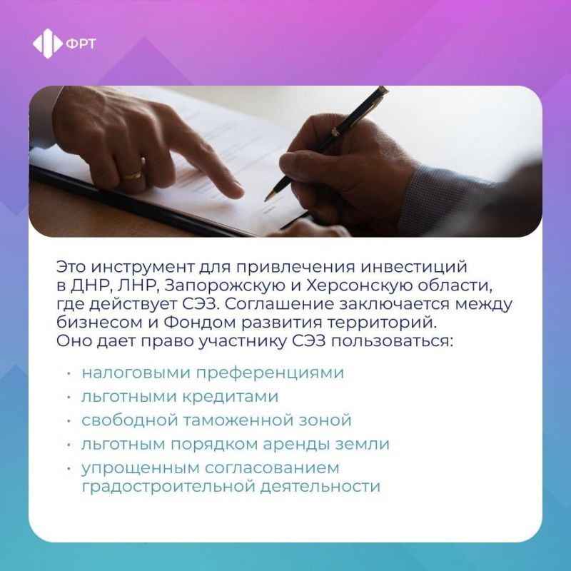 � ���� ������: �������������� ���������� � ������ ���