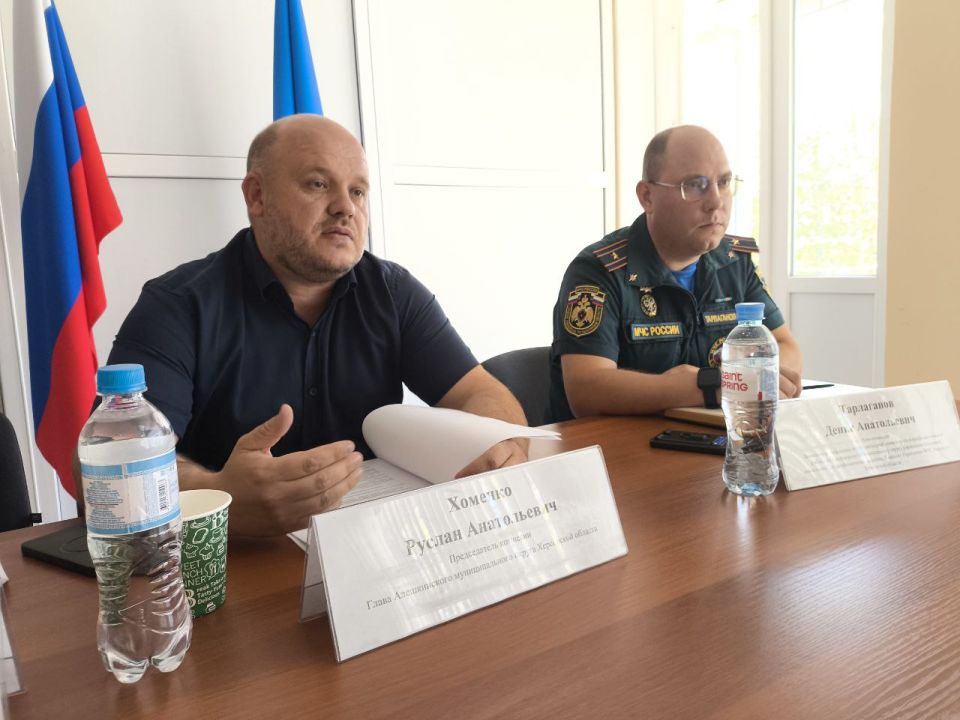 Безопасность превыше всего: состоялось очередное в этом году заседание комиссия по ЧС в Алешкинском округе