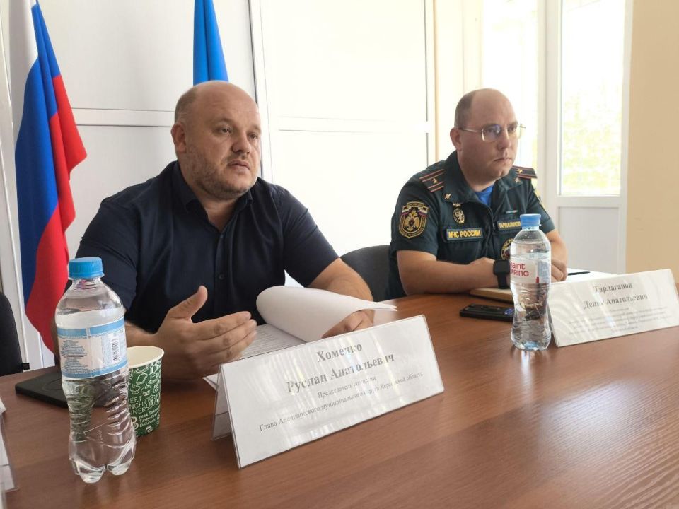 Безопасность превыше всего: состоялось очередное в этом году заседание комиссия по ЧС в Алешкинском округе