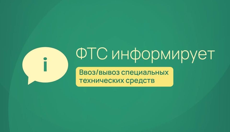 ������� ��������� � ������� ����� � ������/������ �� ������ ����������� ����������� �������