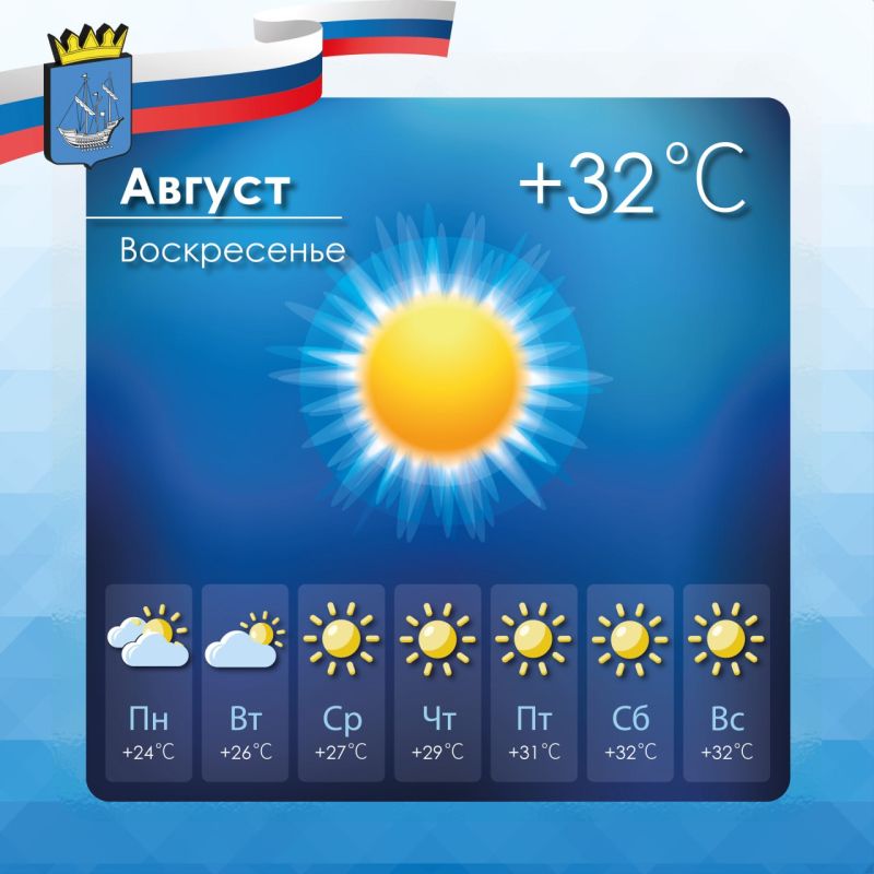 ������� ������ � ����������� ������������� ������ �� �����������, 31 �������