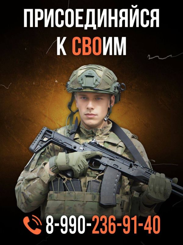 ����� � ������� ������ � �����������