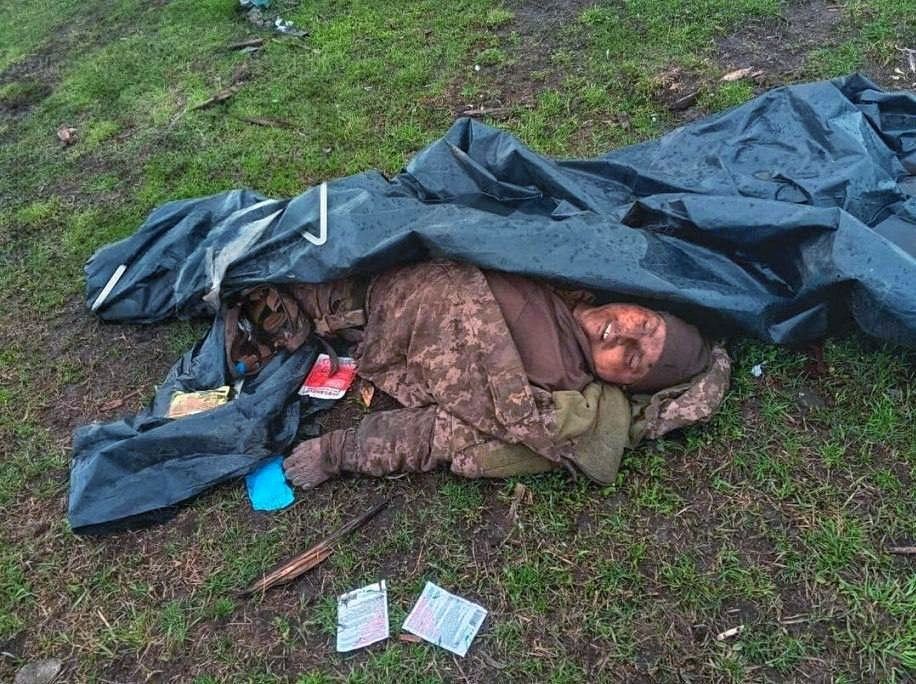 ���� ��������� �����, ������ � ������