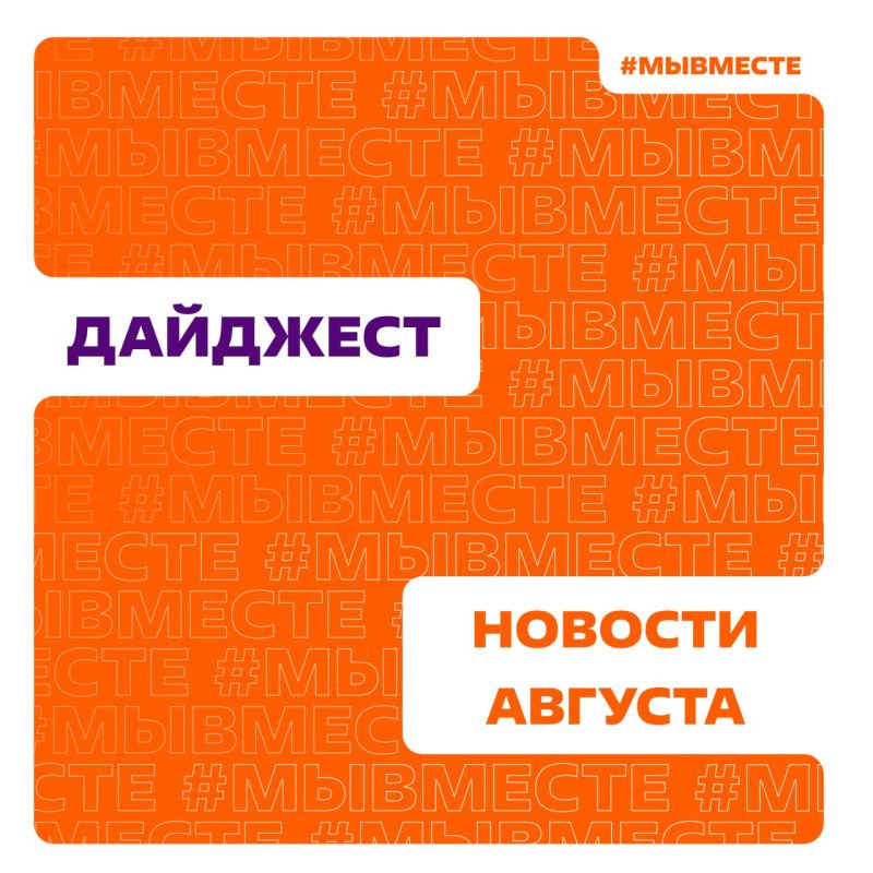 ������� ����� ������ �� ��������� �����