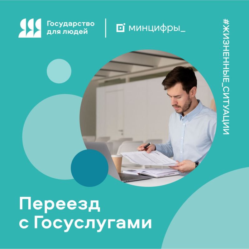 ���������� ������� � �����������!