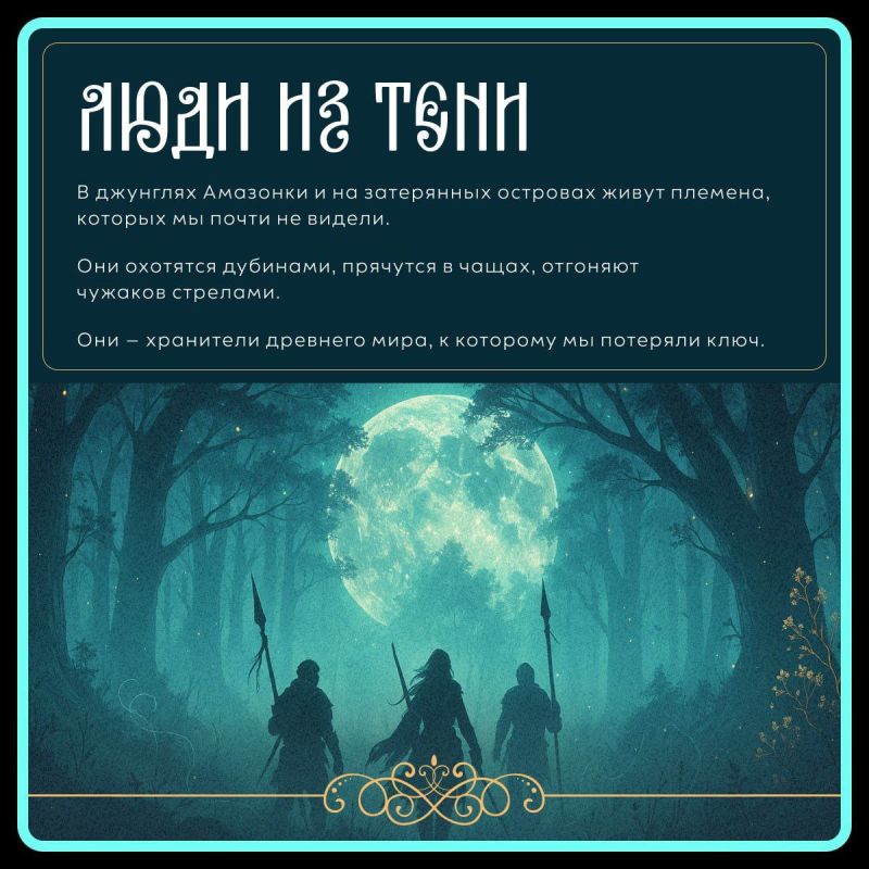 � ���� XXI ���� �� ������� ��������� � ��������