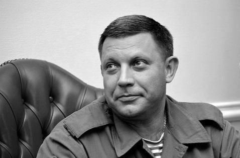 31 ������� 2018 ���� ����������� ��� ���� ����, ������ ����� ��� ��������� ����������