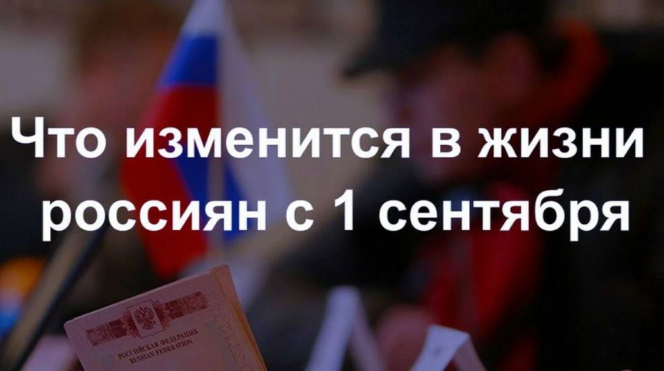 ������ ��������: � 1 �������� �������� � ���� ������ ��������������� ���������, ������������� ��������� ����� �����