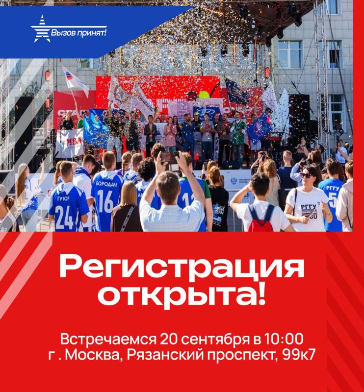 ��������� ����� ������ ������!�: ��� ������ ������� � ���� ����!