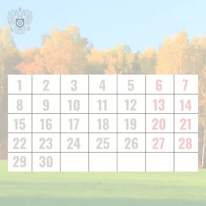 ���������������� ��������� ��������