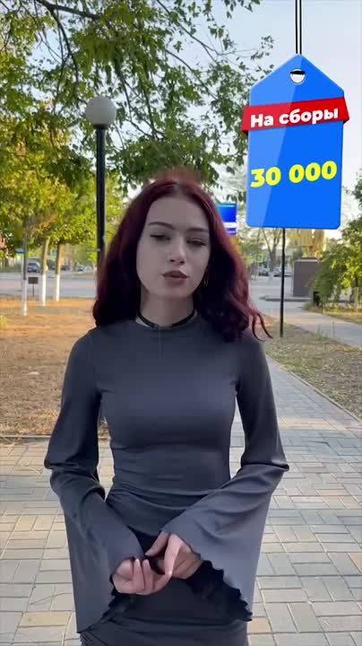 ������ �� ��������� ���������, ������� ����� ��������� � �����