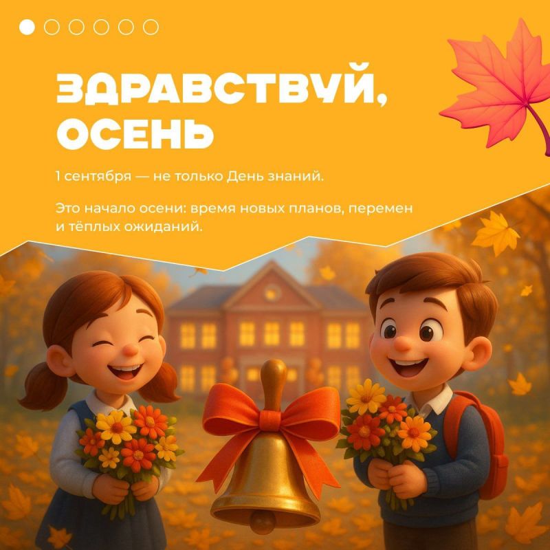 1 �������� � �� ������ ��� �����