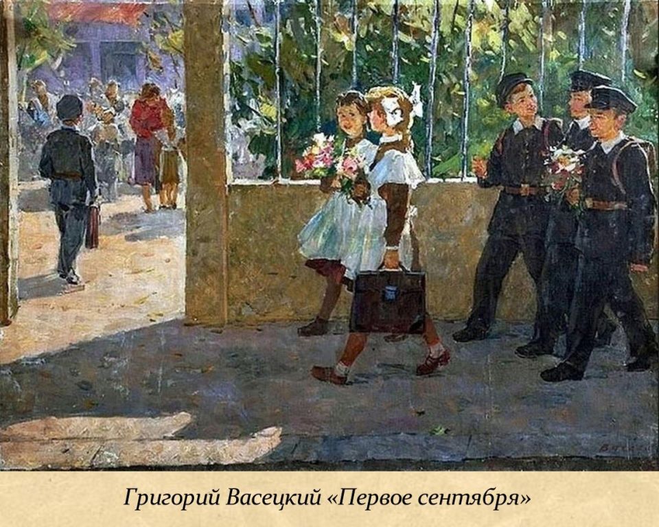 1 �������� - ���� ������. ���� ��������� � �����? ������� � �������