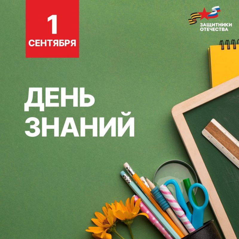 ������� ��������, ��������, ��������� ��������! ������� ������� ����� ���������� ��������� ����������� ��� � ���� ������!