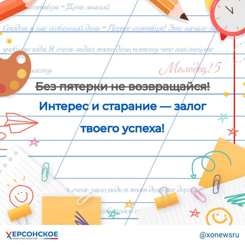 ����������, ������!�. ����� ���� ��������, ����� ������ ����� ���� �� ������, � ����� �������