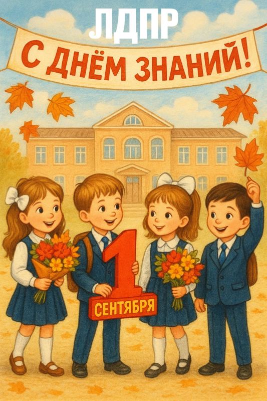 ������� �������, �������� � �������! ����������� ��� � ���� ������ � ������� ������ �������� ����!