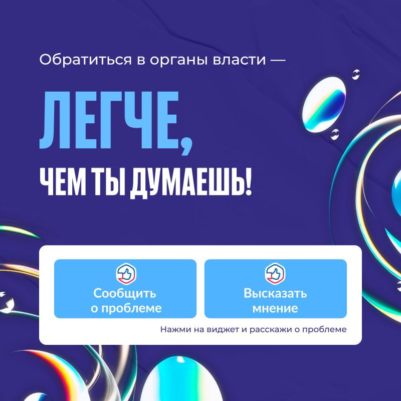 ���� ������ ����� ��������!