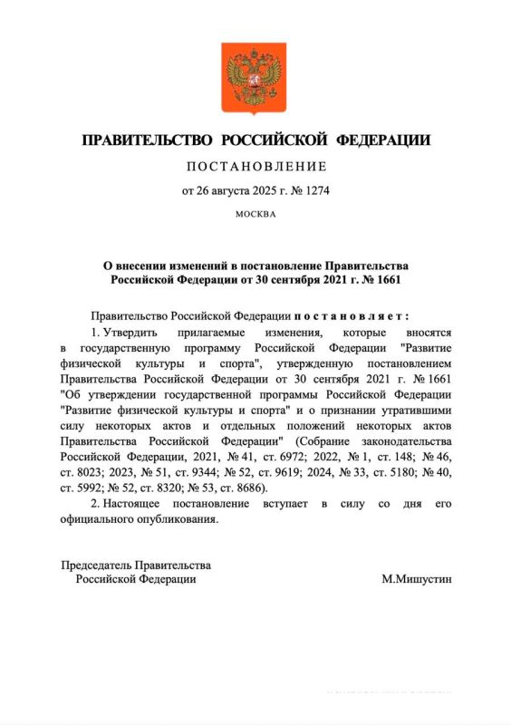 ������������� ��������� ������� �������������� ��������� "������� ������"