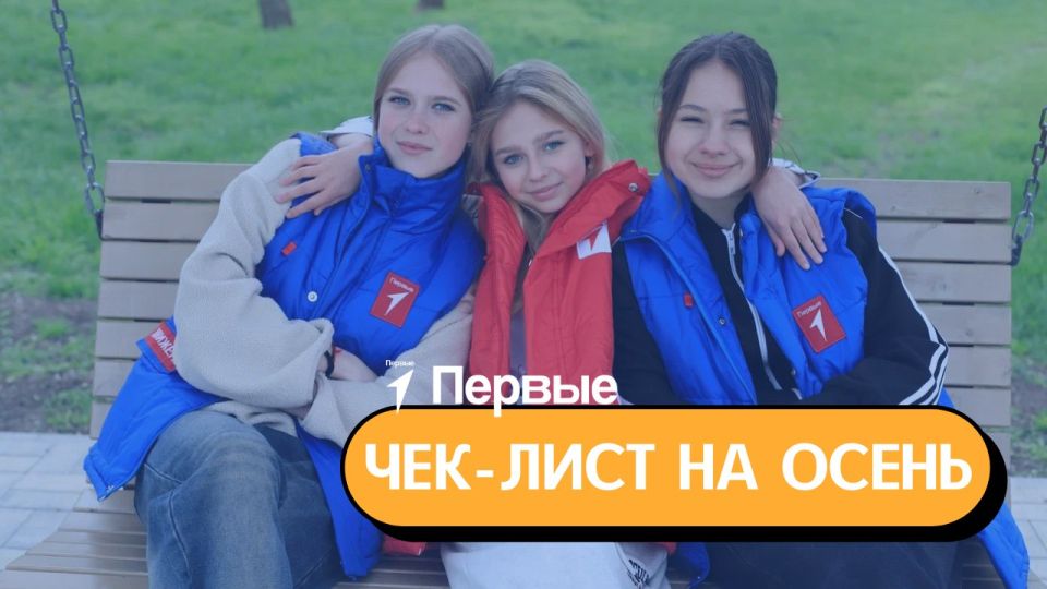 ���-30 ��� ��� ����� �����