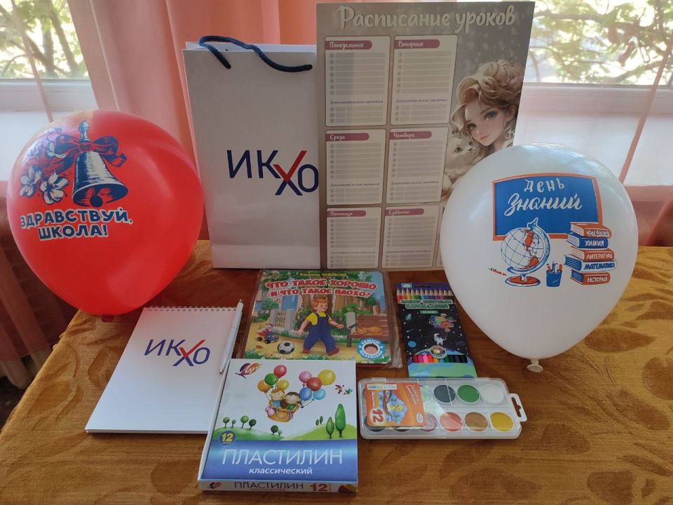 ������ ��� � ������ ����� � ����������!