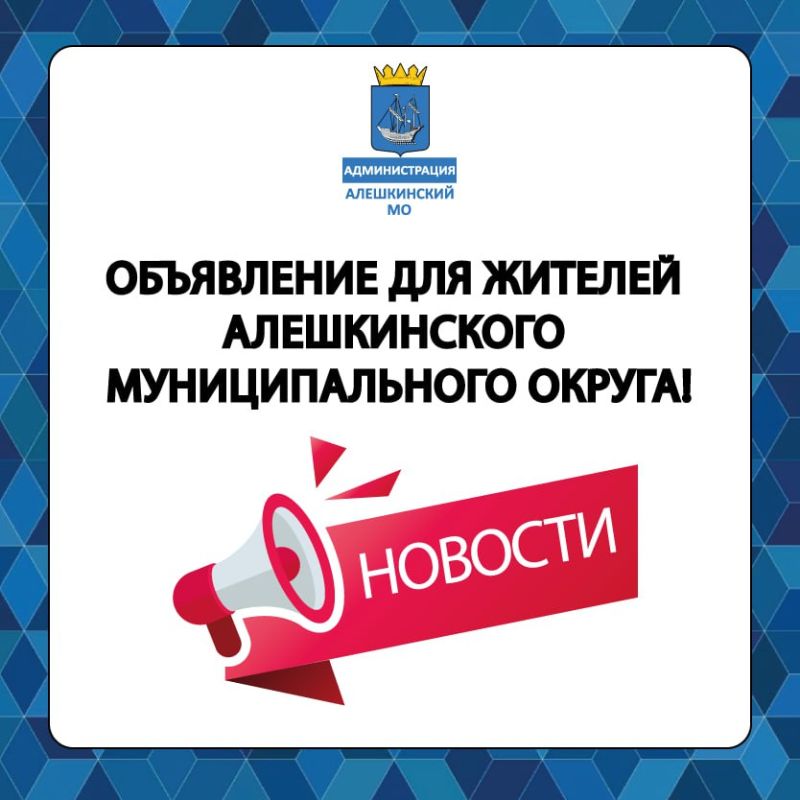 ������������� ������ ���������� ����� �������, ������������ � ���������� ������� ��������� ���