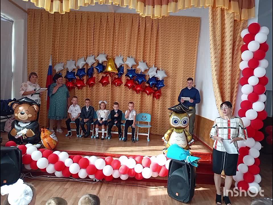 Торжественная линейка ко Дню знаний в Мирненской школе