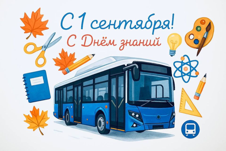 � 1 ��������! � ���� ������!