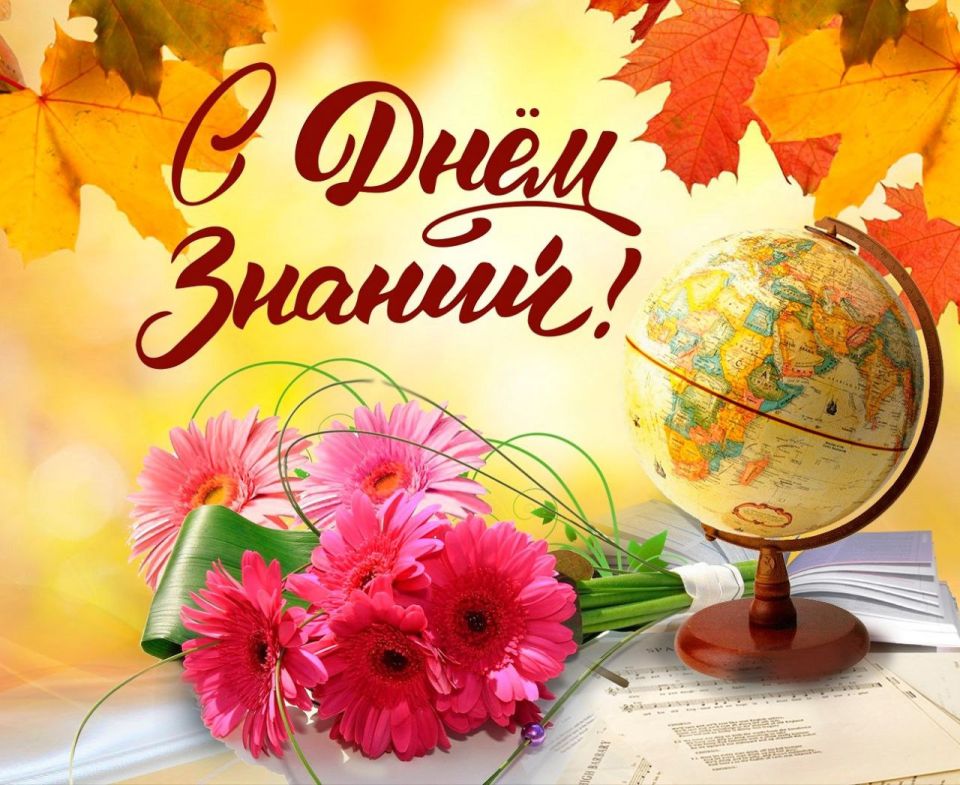 ��������� ������� � ��������! ������� ������!