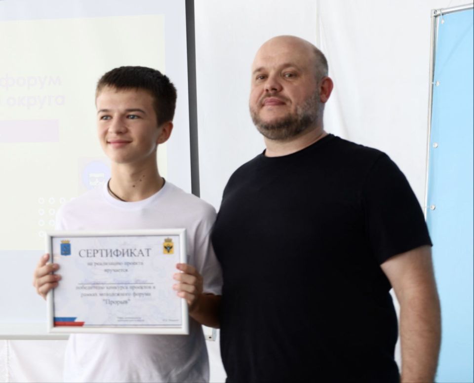 ��������� �������� ������ �������� ����� ����