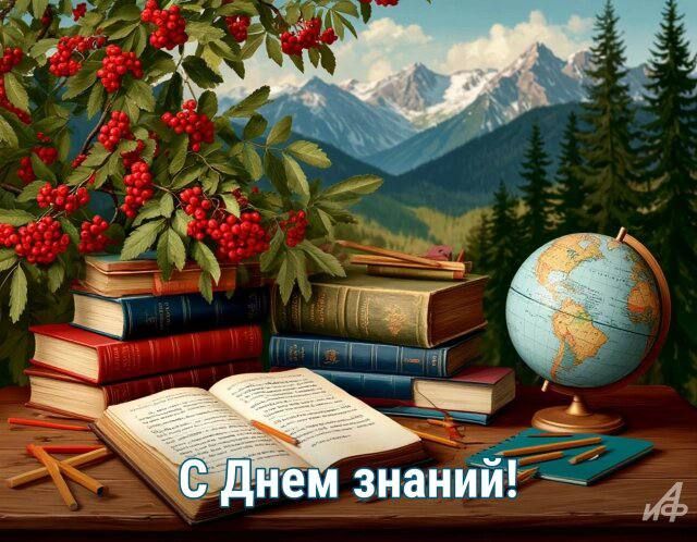 �������� ��������: ������� ���������, ��������� �������� � ��������!