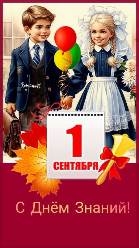 ������� �������: ������� ������, ��������� �������� � �������� ����������� �������������� ������!