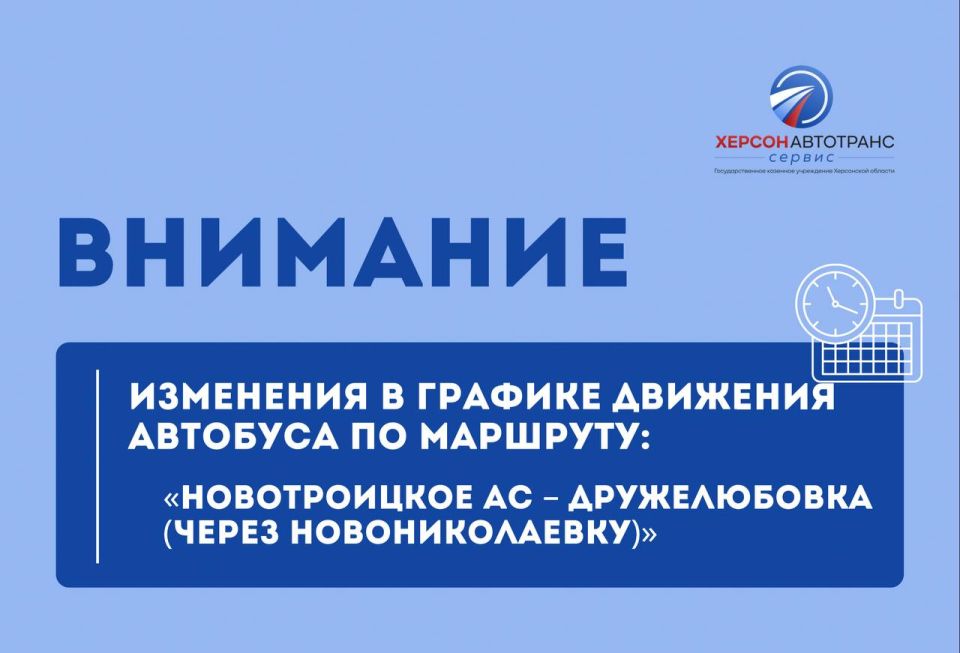 ��������. ��������� ������ � ����� ���������� �������!