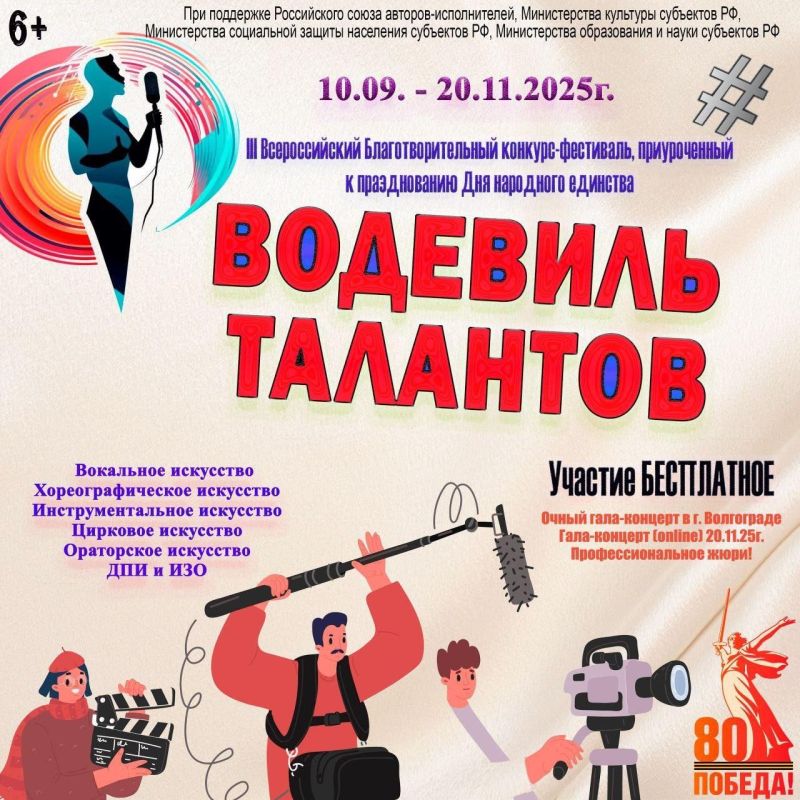 ������� ���� ������ �� ��������� ��������