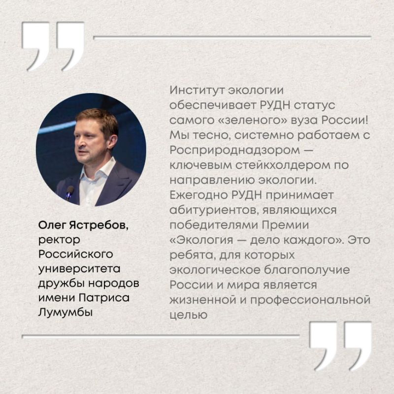 � ���� ������!. �������� ������ ���������� � ��������� ���������� ����������� ������������� ������ ���������������� ��������� � ���� �������