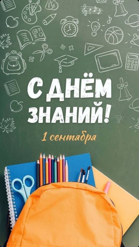 1 �������� � ��� �� ������ ���� � ���������